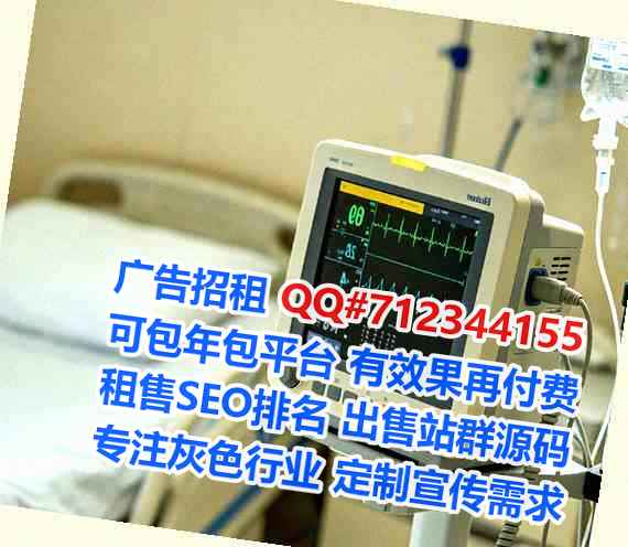 新龙代妈智能装备事务所